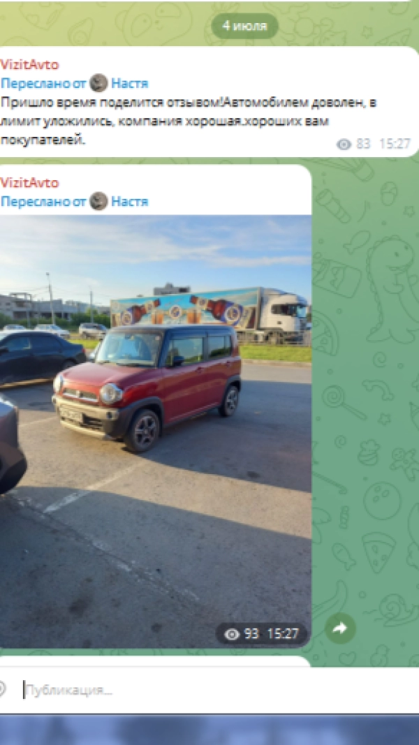 Suzuki Hustler. 2014 год. турбо